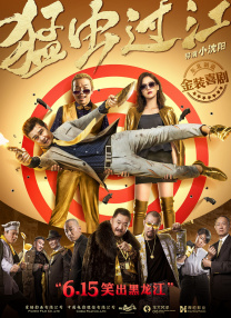 老师黑丝
