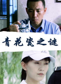 午夜精品在线观看